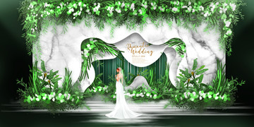 白绿色森系小清新婚礼主题