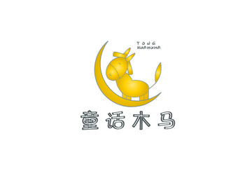 木马素材