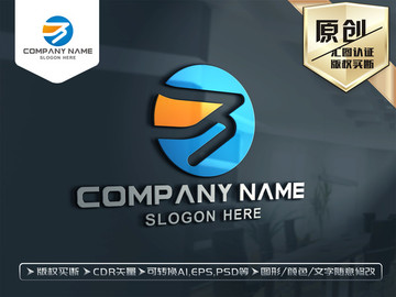 B字母LOGO设计