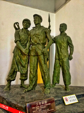 工农联盟革命雕塑