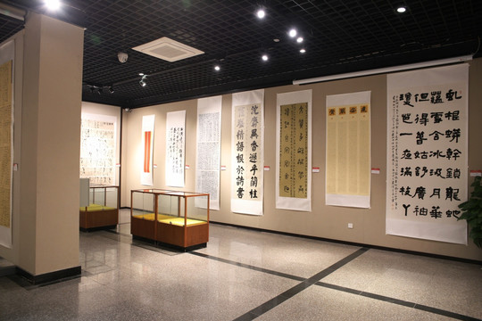 安徽书法馆展厅