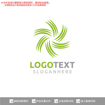 标志logo设计