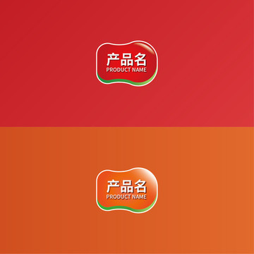 番茄橙子食品logo设计