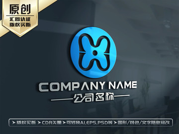 X字母H字母LOGO设计