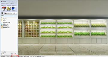植物展柜室内温室栽培效果图