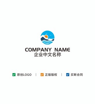 洱海山水日出logo