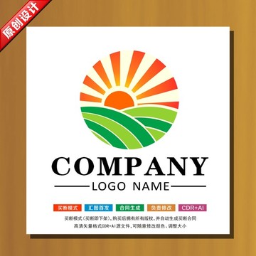 logo设计标志设计