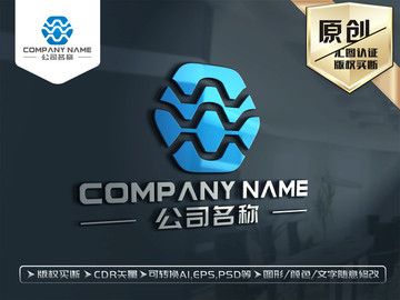 科技建筑化工LOGO设计