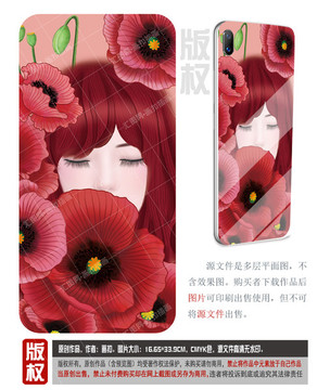 女性红色手机壳设计图片PSD