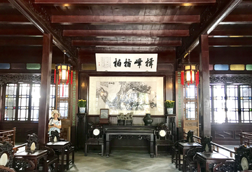 辑峰指柏轩