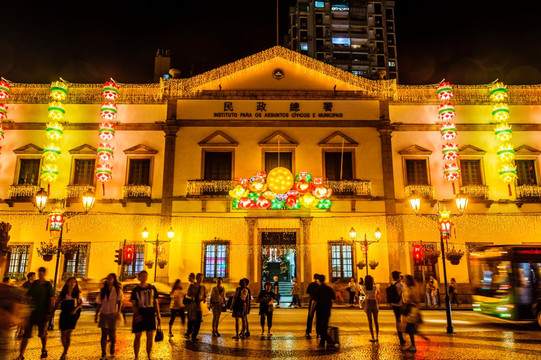 澳门民政总署大楼夜景