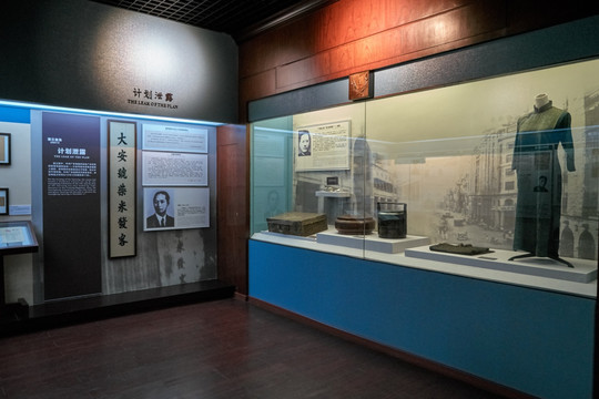 广州起义纪念馆展厅