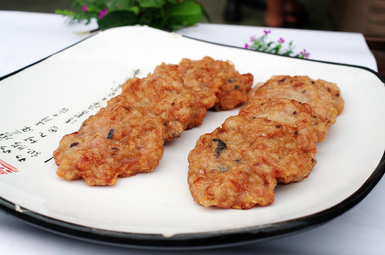 香煎肉饼