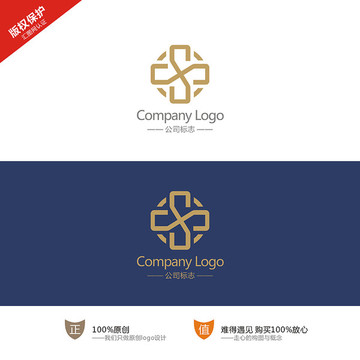 SX字母logo设计