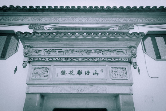 江南庭院建筑复古照