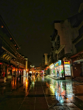南京夫子街夜景