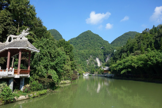 龙宫风景区