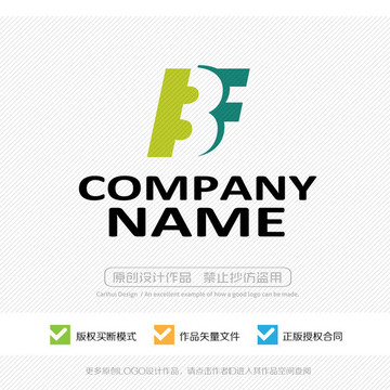 BF字母FB字母LOGO