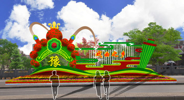 中国戏曲之乡绿雕五色草立体花坛