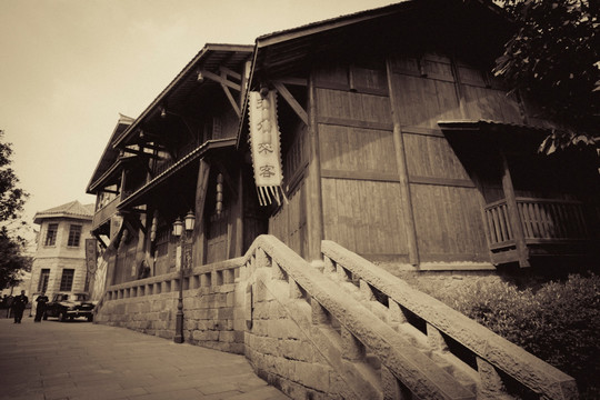 重庆百年中式建筑