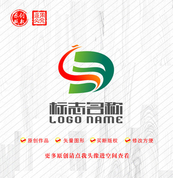 SD字母DS标志吉祥鸟logo