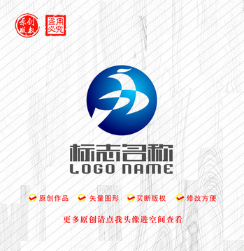 科技飞翔飞鸟logo