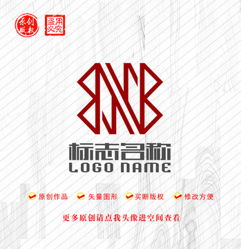 BN字母标志logo