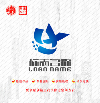 XJ字母X标志科技logo