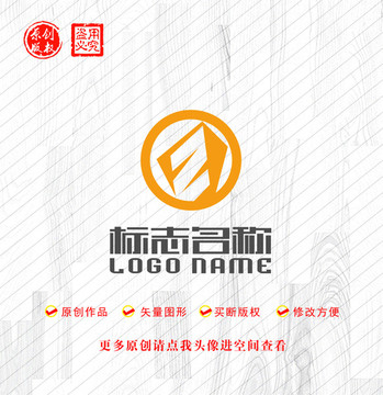 Z字母标志公司logo