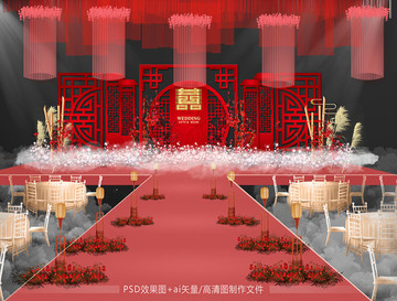 大红中式婚礼