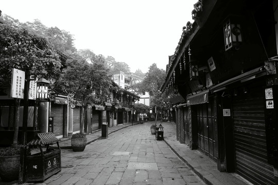 重庆老照片磁器口街景
