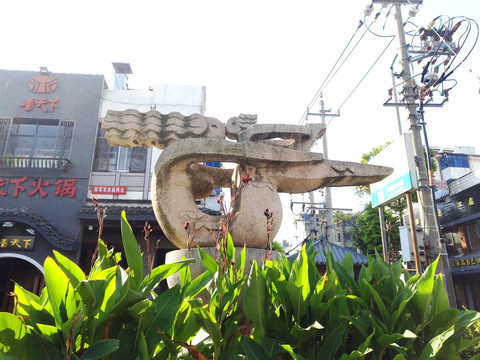 城市雕塑