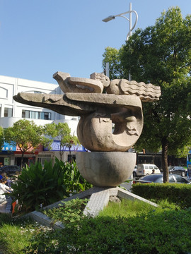 雕塑艺术