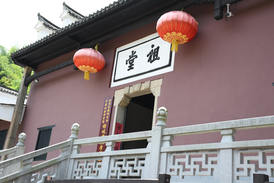 寺庙