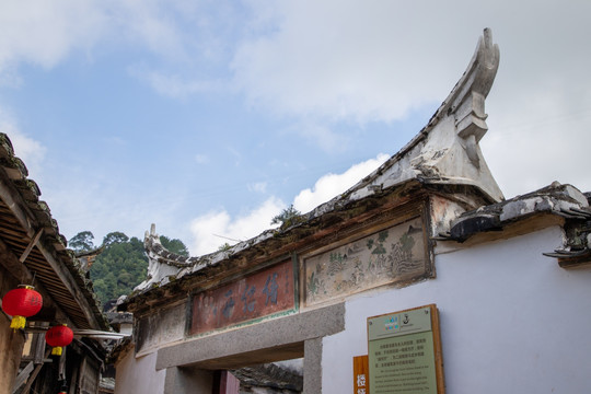 福建土楼