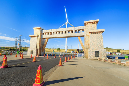 张北草原天路野狐岭入口