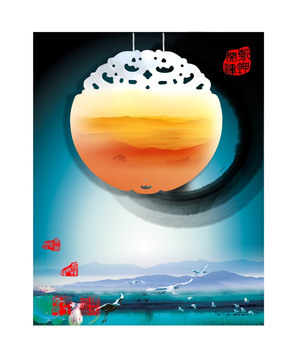 乾坤开运瓶