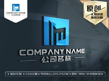 M字母LOGO设计