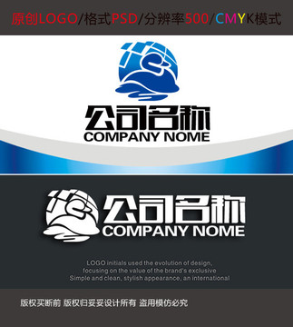 科技网络鸭子天鹅logo设计