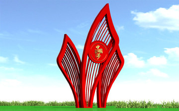 中国梦文化雕塑设计公园文化设计