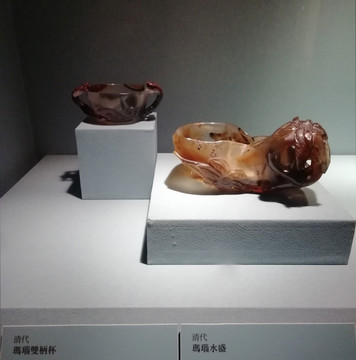 清朝玉器