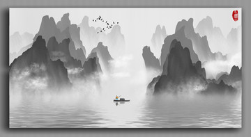水墨画