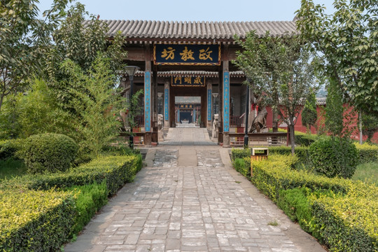 韩城文庙政教坊