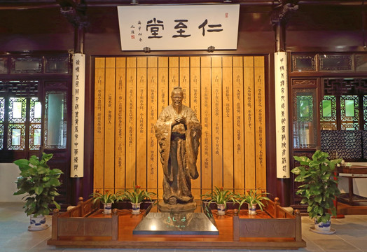 厅堂