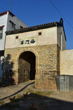 西门寨