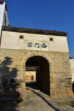 西门寨