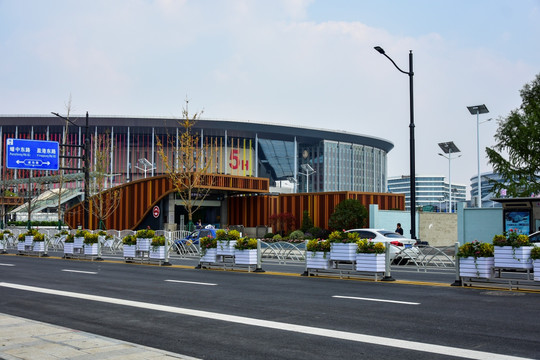 中国国际进口博览会