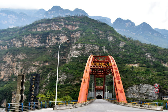 大渡河大峡谷深溪沟大桥