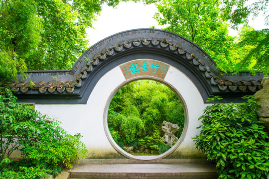 月亮门