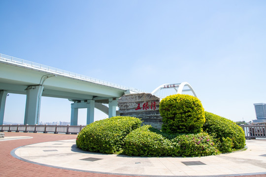 厦门五缘大桥